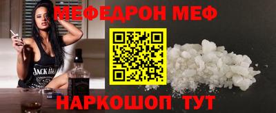 Альфа ПВП Кинель
