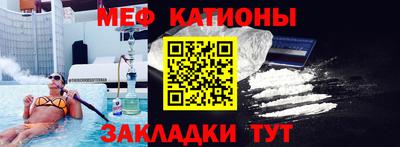 Альфа ПВП Кинель