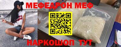 Альфа ПВП Кинель