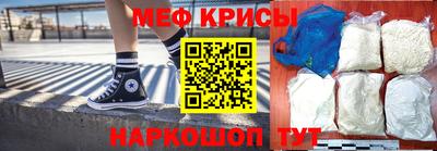 тгк Кимры