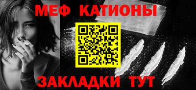 Альфа ПВП Кинель