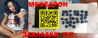 тгк Кимры