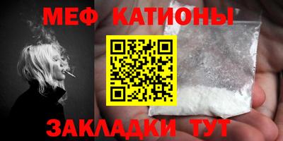 тгк Кимры