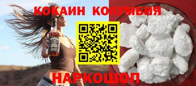 бутират Кингисепп