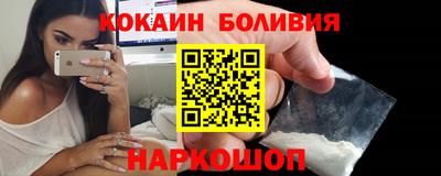 тгк Кимры