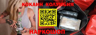 тгк Кимры
