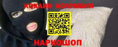тгк Кимры