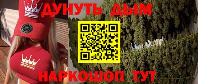 Альфа ПВП Кинель