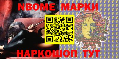 тгк Кимры
