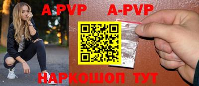 тгк Кимры