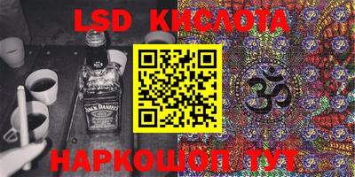тгк Кимры