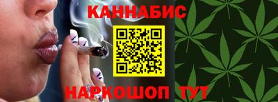 бутират Кингисепп