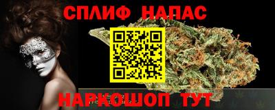 тгк Кимры