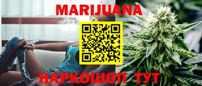 бутират Кингисепп