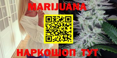 тгк Кимры