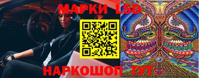 Альфа ПВП Кинель