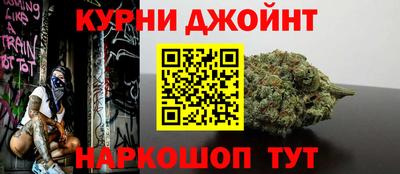 бутират Кингисепп