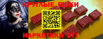 Альфа ПВП Кинель