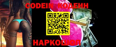 Альфа ПВП Кинель