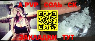 тгк Кимры
