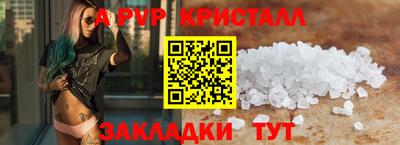 тгк Кимры