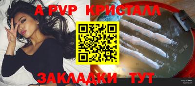 тгк Кимры