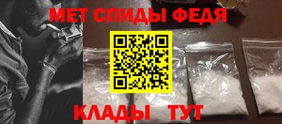 бутират Кингисепп