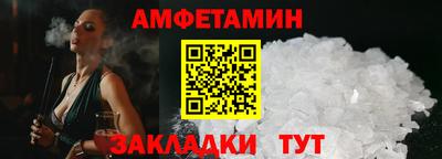 Альфа ПВП Кинель