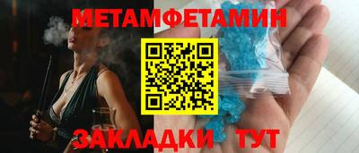 тгк Кимры