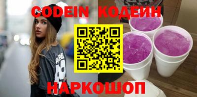 Альфа ПВП Кинель