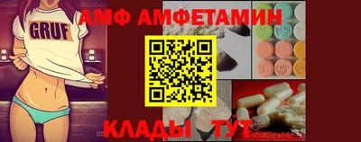 тгк Кимры
