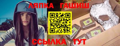 тгк Кимры