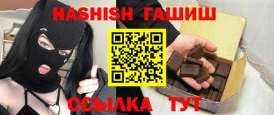 Альфа ПВП Кинель