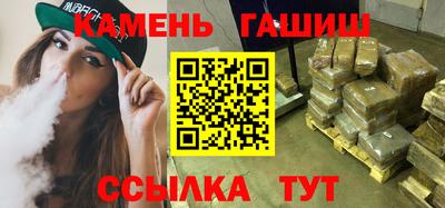 Альфа ПВП Кинель