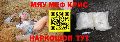 Альфа ПВП Кинель