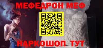 Альфа ПВП Кинель