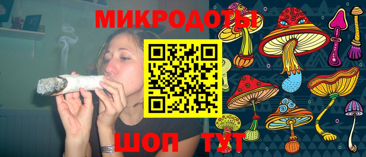 Псилоцибиновые грибы Psilocybine cubensis  Вход с VPN  Псилоцибиновые грибы MAGIC MUSHROOMS  Котлас 